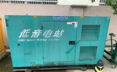 莲花通州四建大波纹箱定制案例